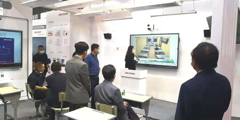 第19届广东教育装备展览会圆满落幕,海康威视永不止步!