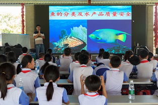 九三学社惠州市委员会 惠州九三学社