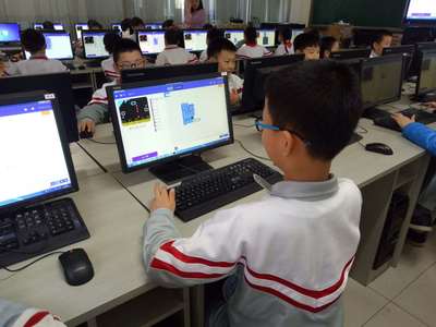 新一代人工智能基础教育的中国样本